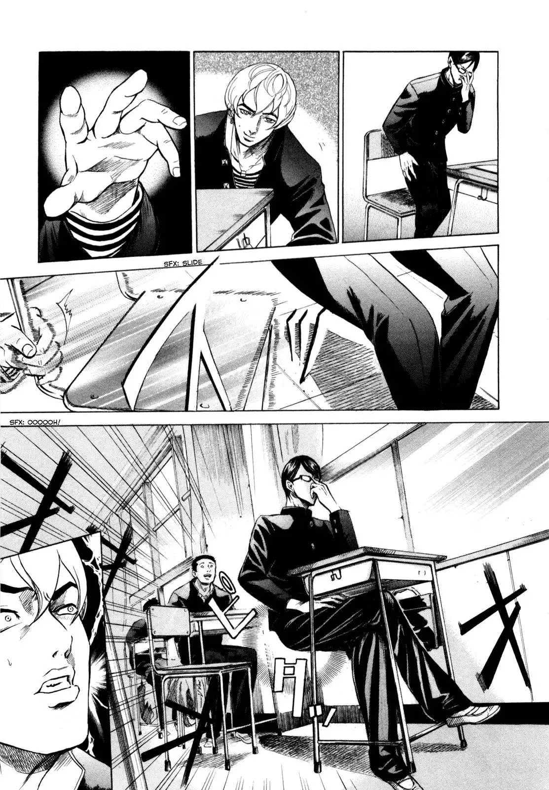 Sakamoto desu ga? Chapter 2 7